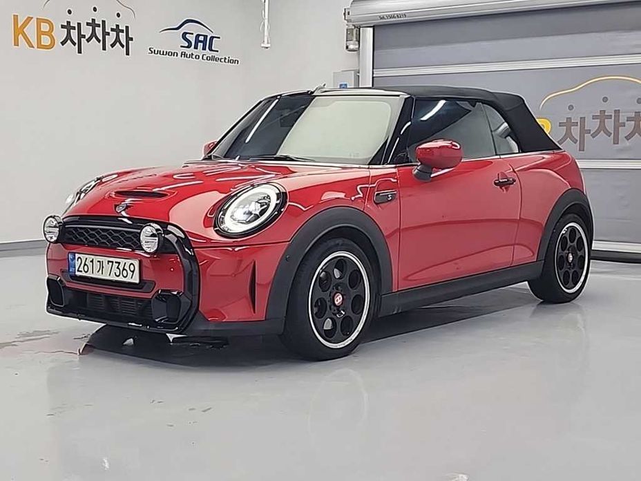 Mini Cooper Convertible 2022