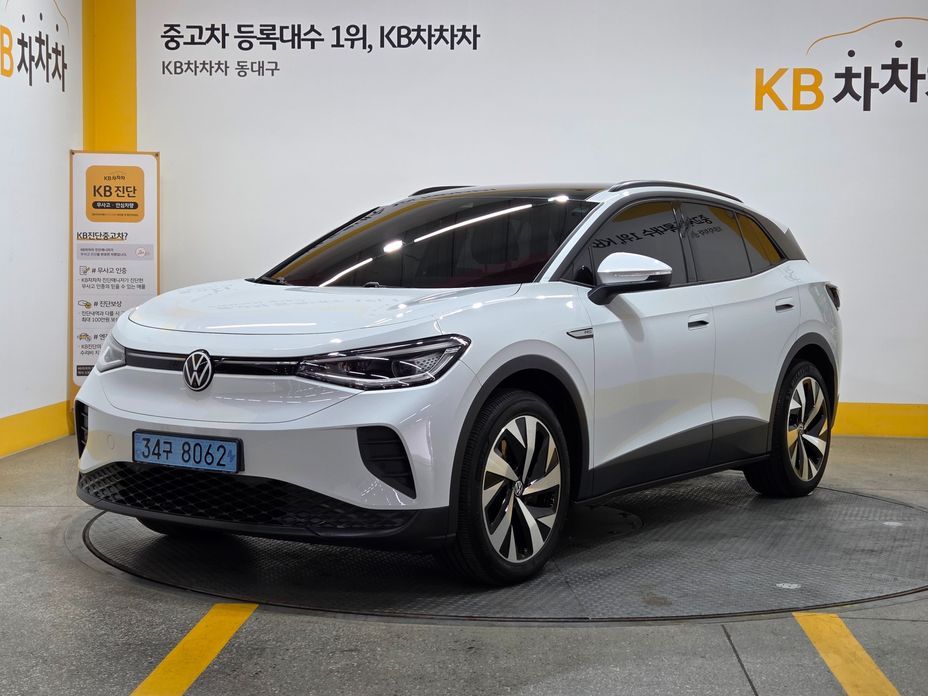 Volkswagen ID.4 2023
