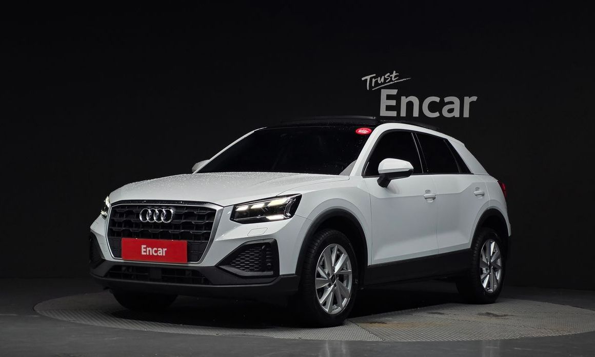 Audi Q2 2023