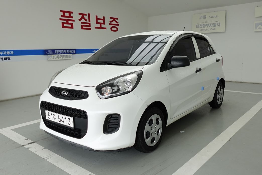 Kia morning 2016