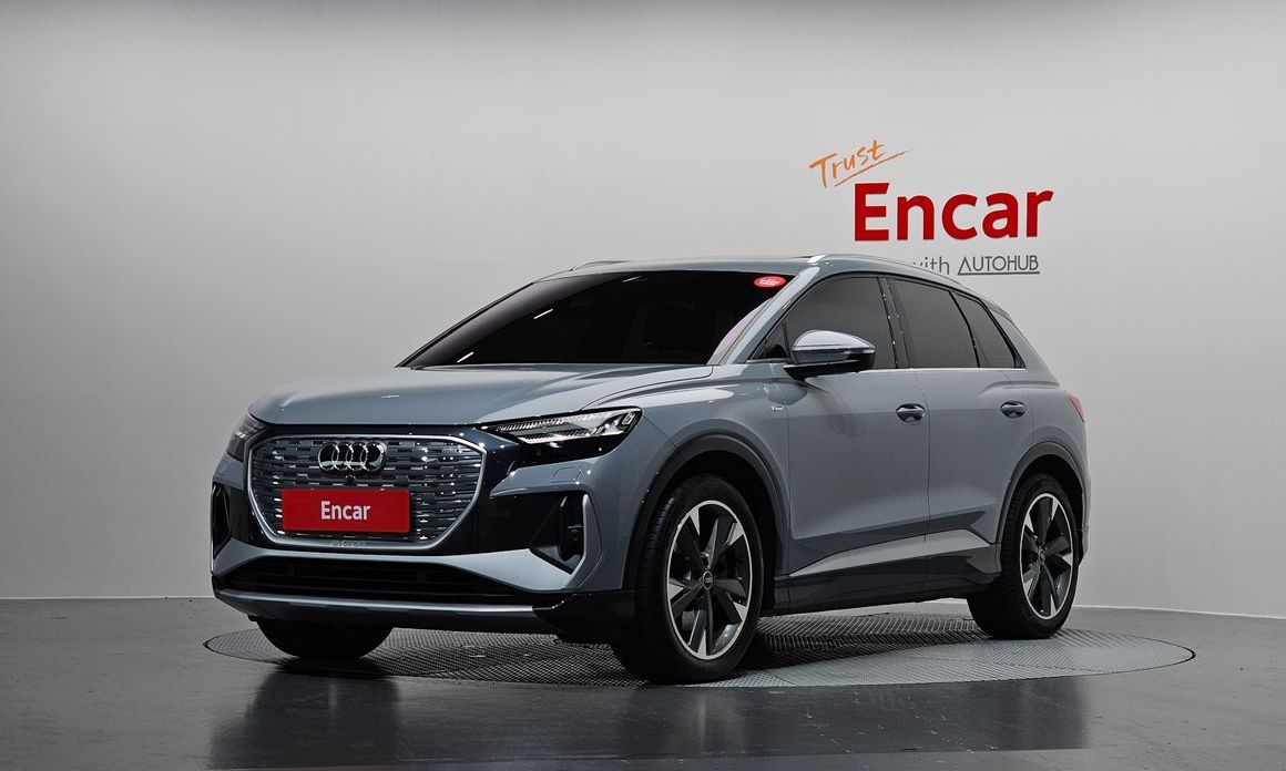 Audi Q4 e-tron 2022