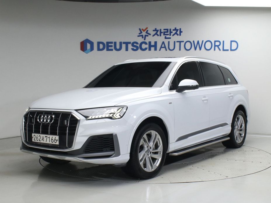 Audi Q7 2020