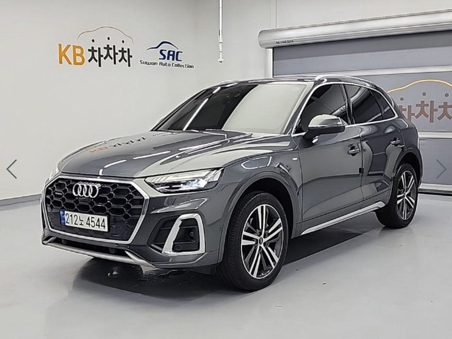 Audi Q5 2023