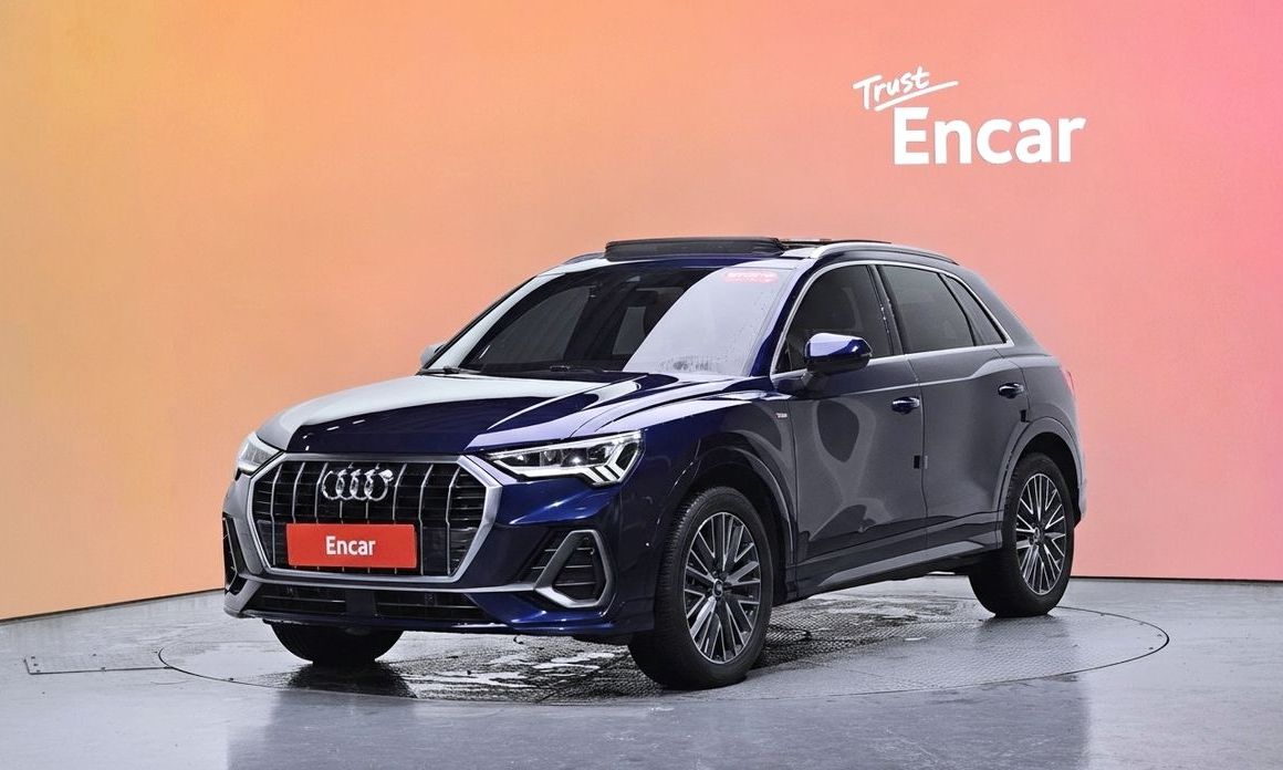 Audi Q3 2023