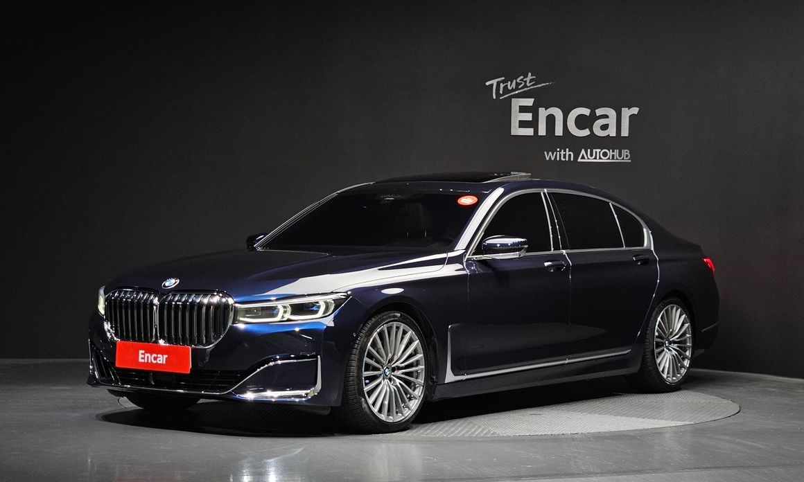 BMW 7-Series 2020