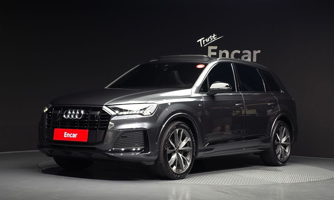 Audi Q7 2023