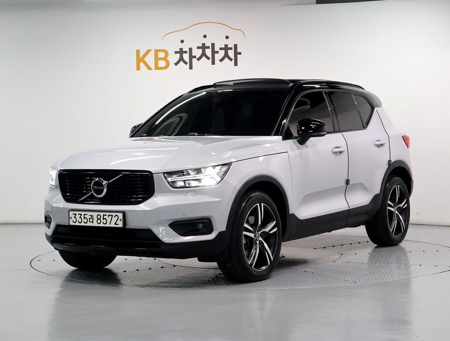 Volvo XC40 2020