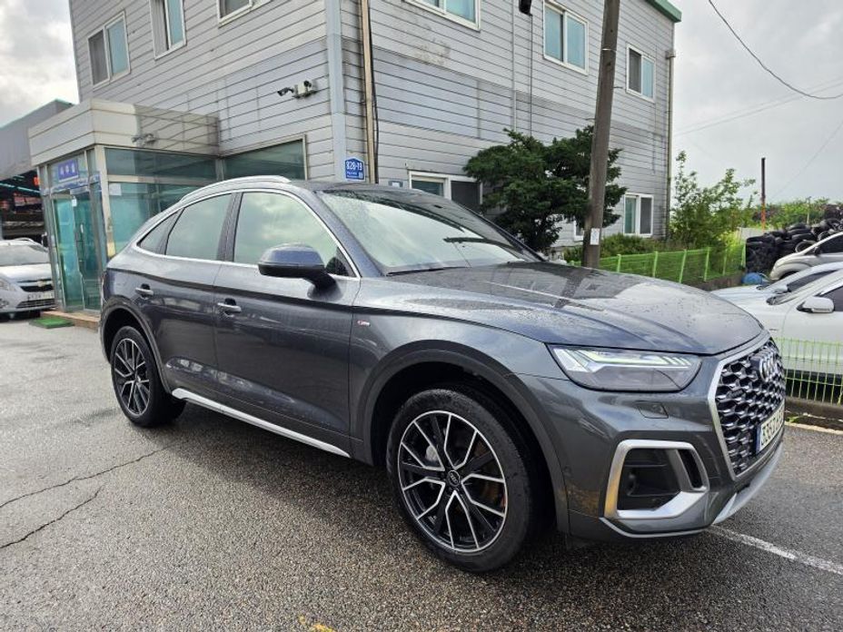 Audi Q5 2023