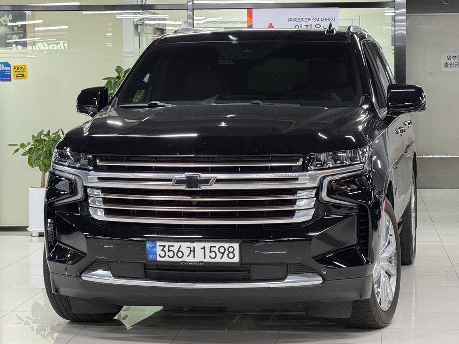 ChevroletGMDaewoo Tahoe 2022
