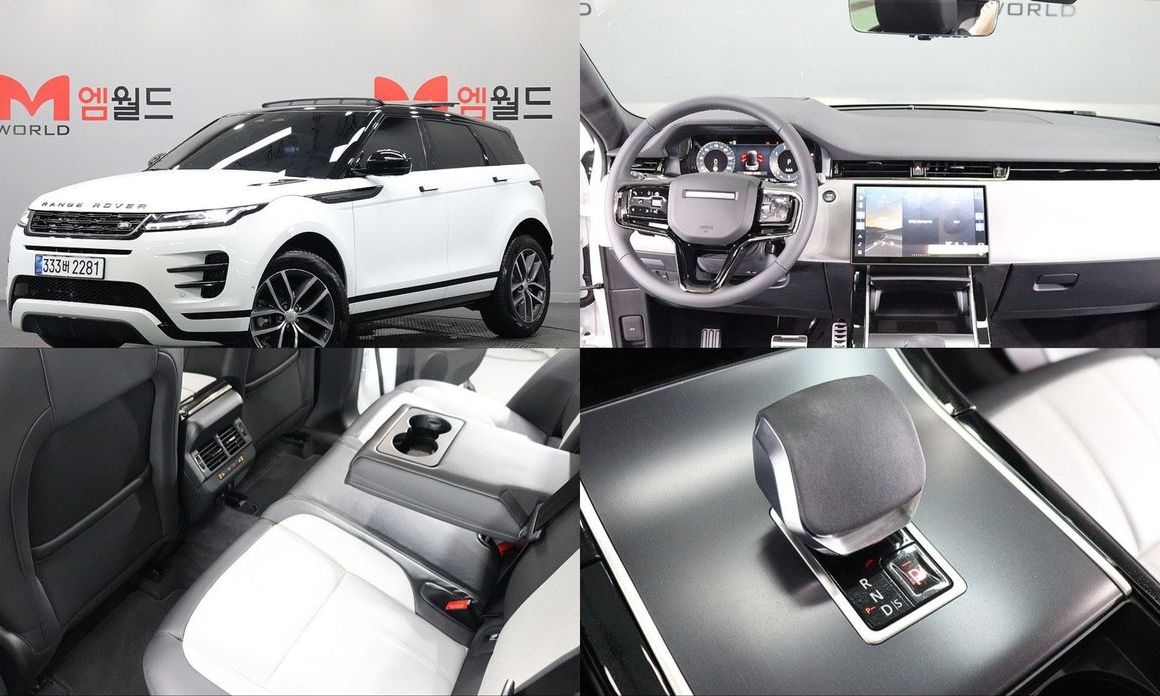 Land Rover Range Rover Evoque 2026