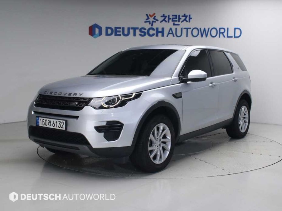 Land Rover Discovery Sport 2018