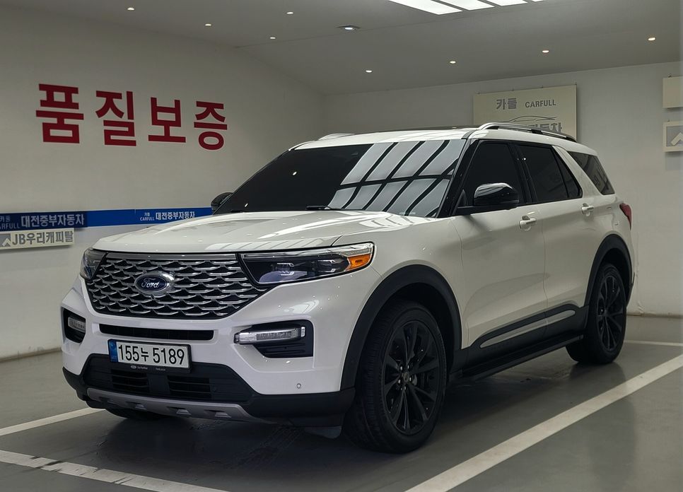 Ford Explorer 2021