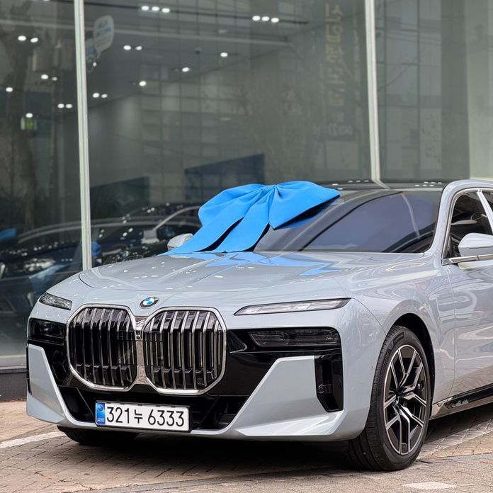 BMW 7-Series 2026