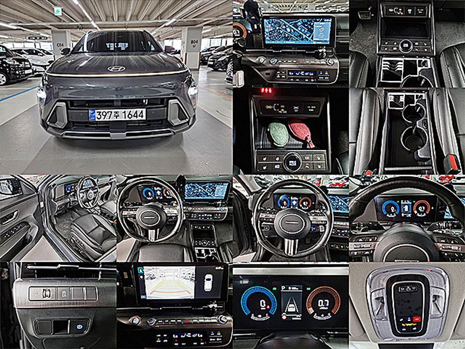 Hyundai Kona 2023