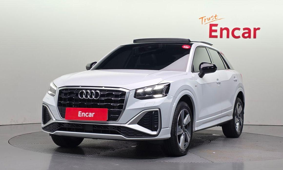 Audi Q2 2023