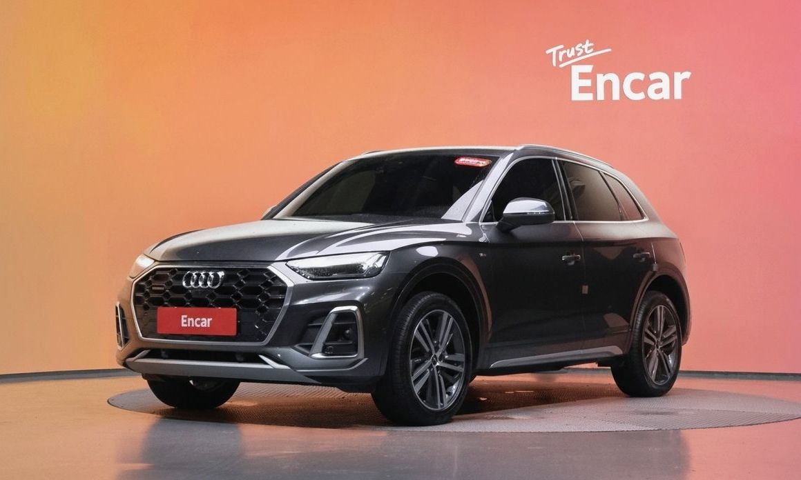 Audi Q5 2023