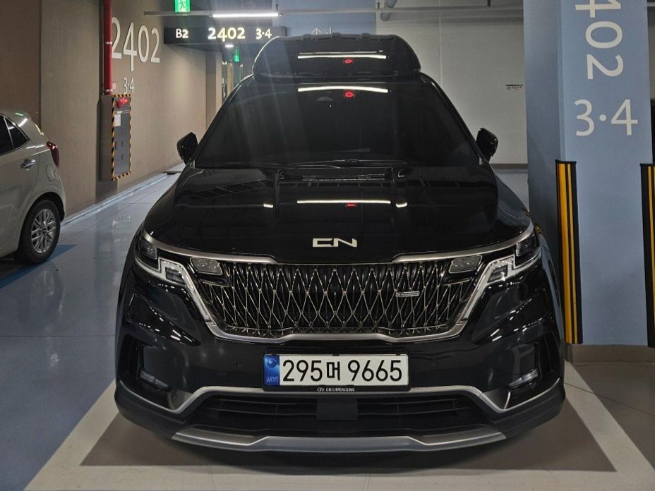Kia Canival 2023