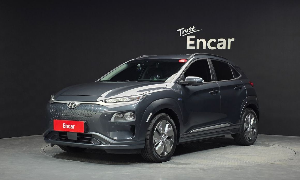 Hyundai Kona 2020
