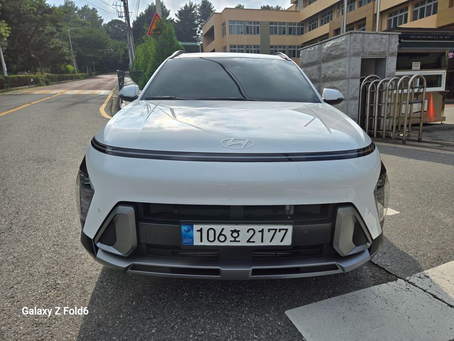 Hyundai Kona 2023