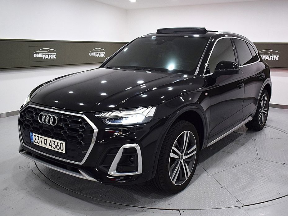 Audi Q5 2021