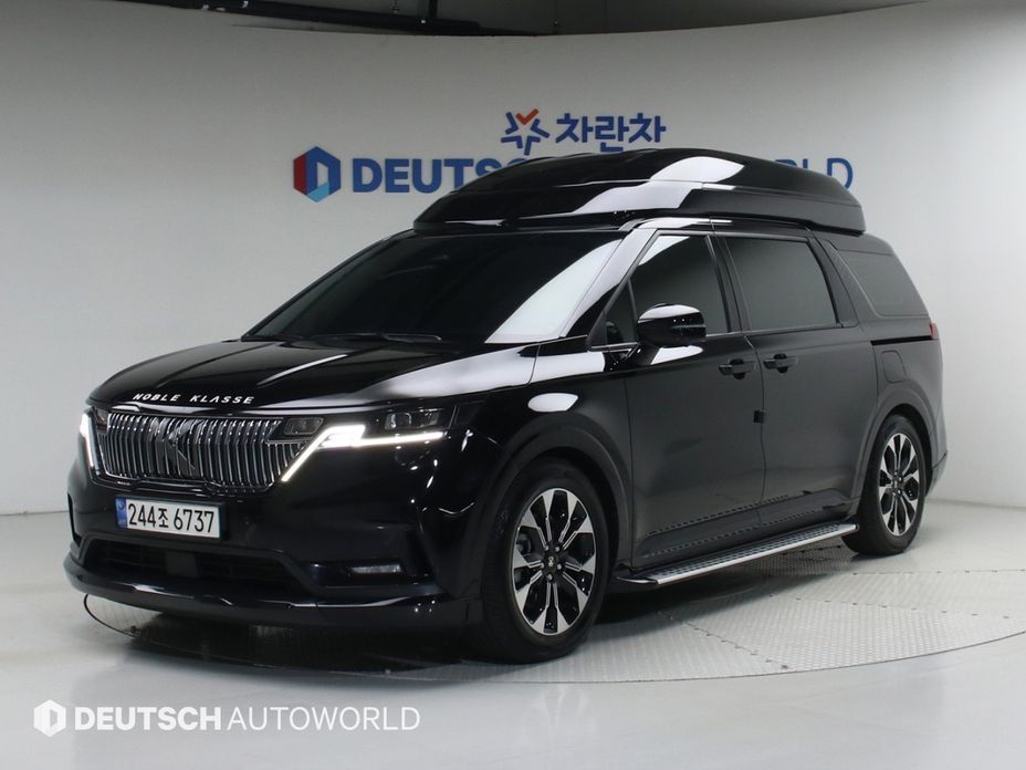 Kia Canival 2023