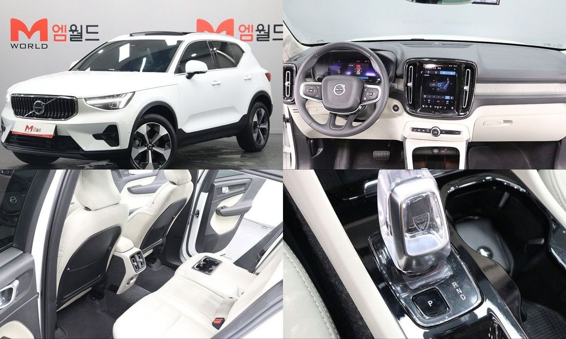 Volvo XC40 2025