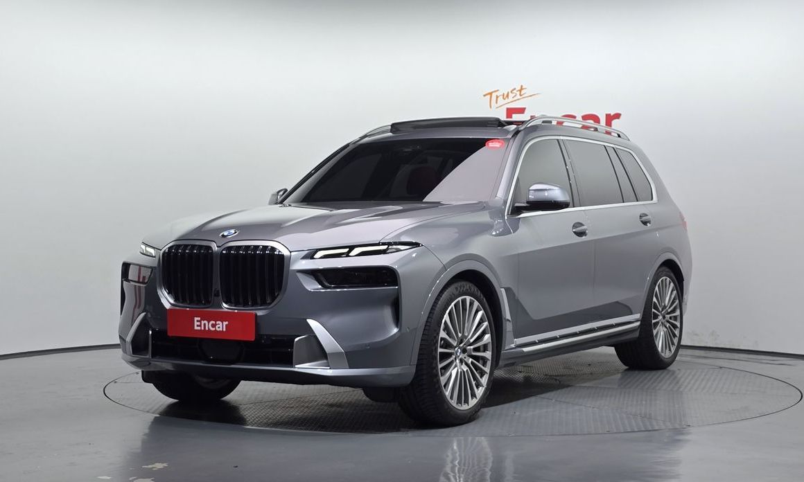 BMW X7 2023