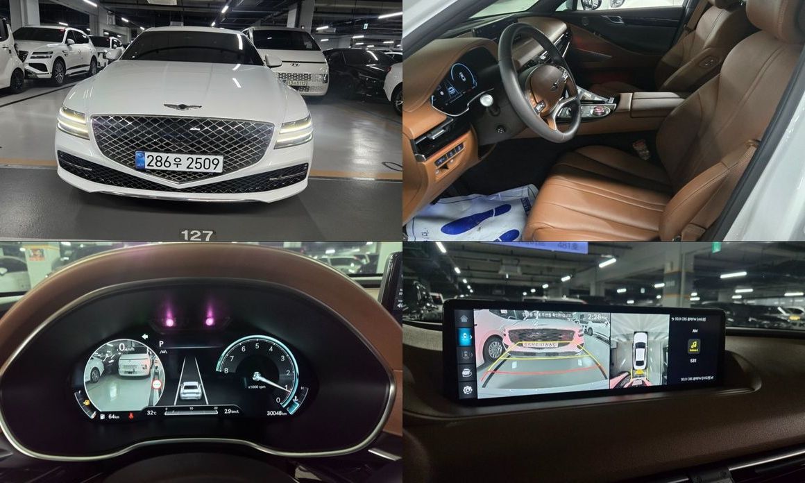 Genesis G80 2023