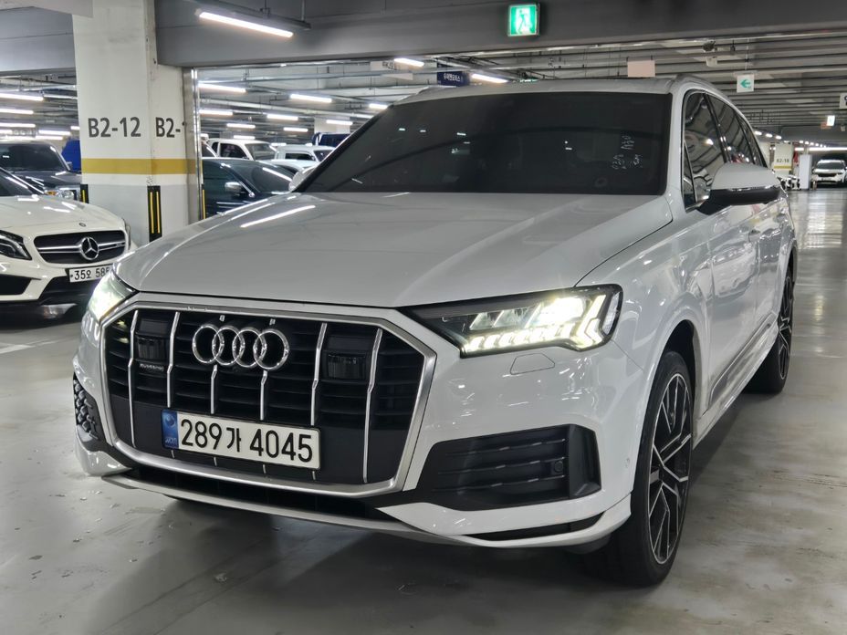 Audi Q7 2021