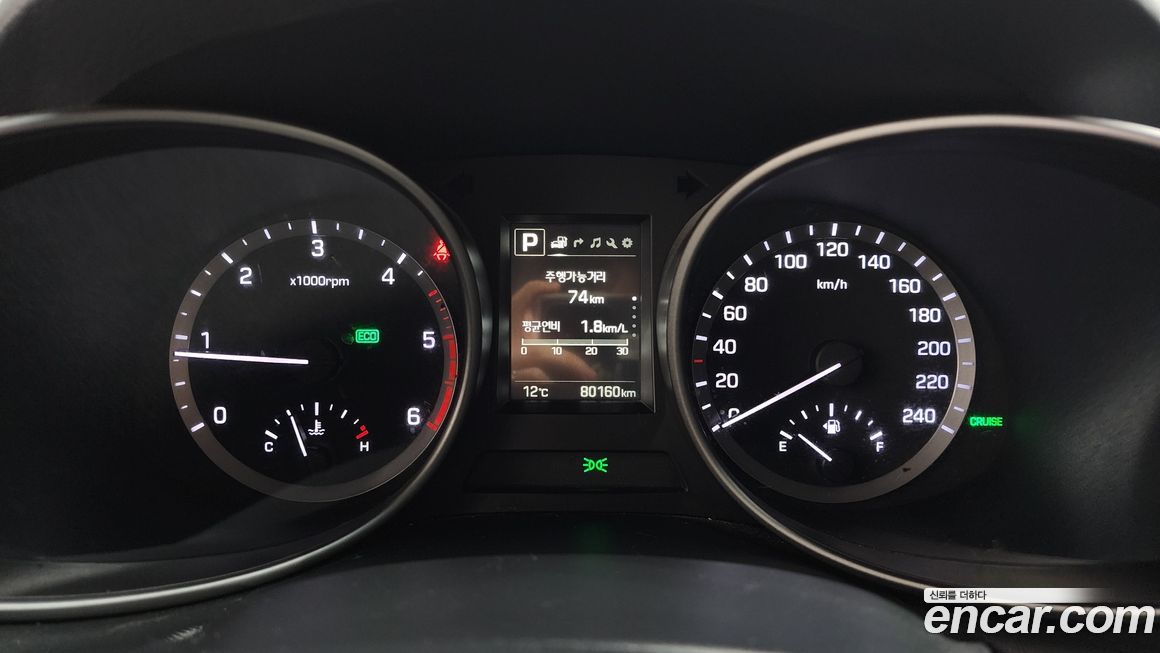 Hyundai Santafe 2018