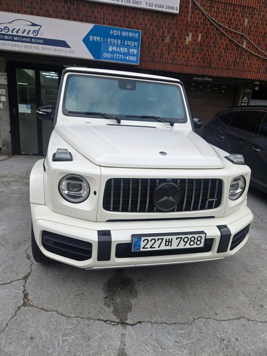 Mercedes-Benz G-Class 2023
