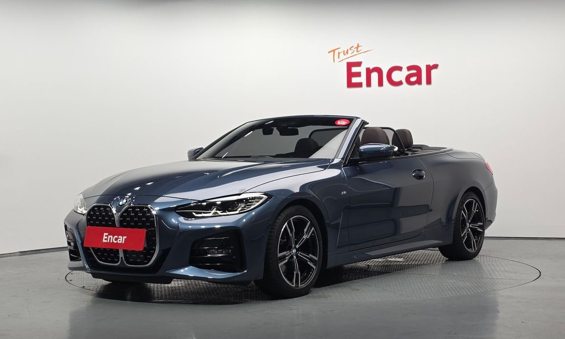 BMW 4-Series 2023