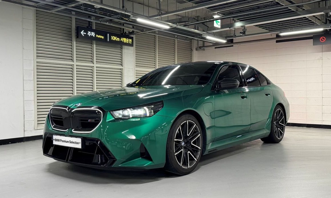 BMW M5 2026