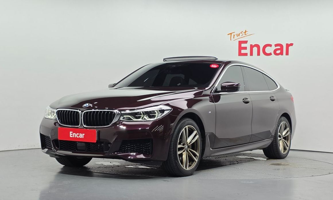 BMW Gran Turismo 2020