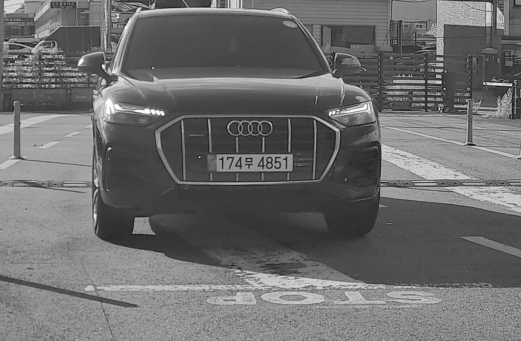Audi Q5 2021
