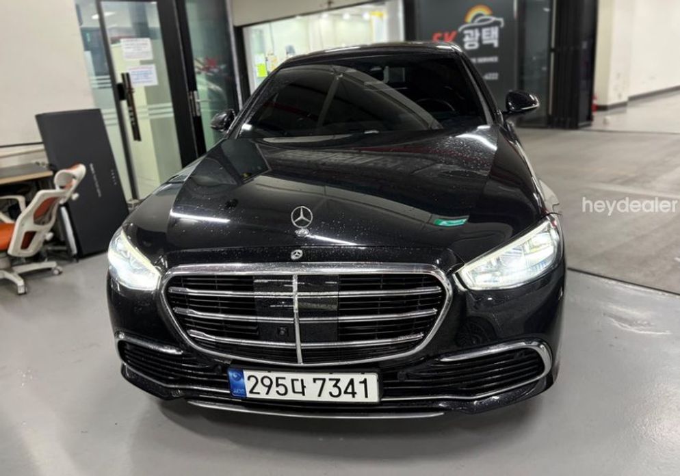 Mercedes-Benz S-Class 2023