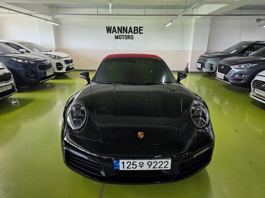 Porsche 911 2020