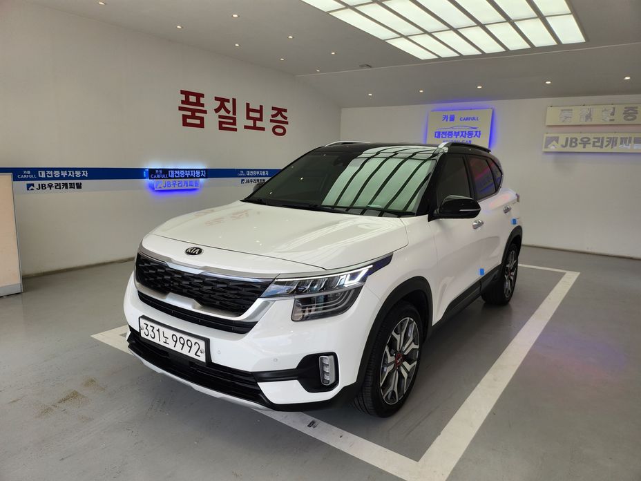 Kia Seltos 2020