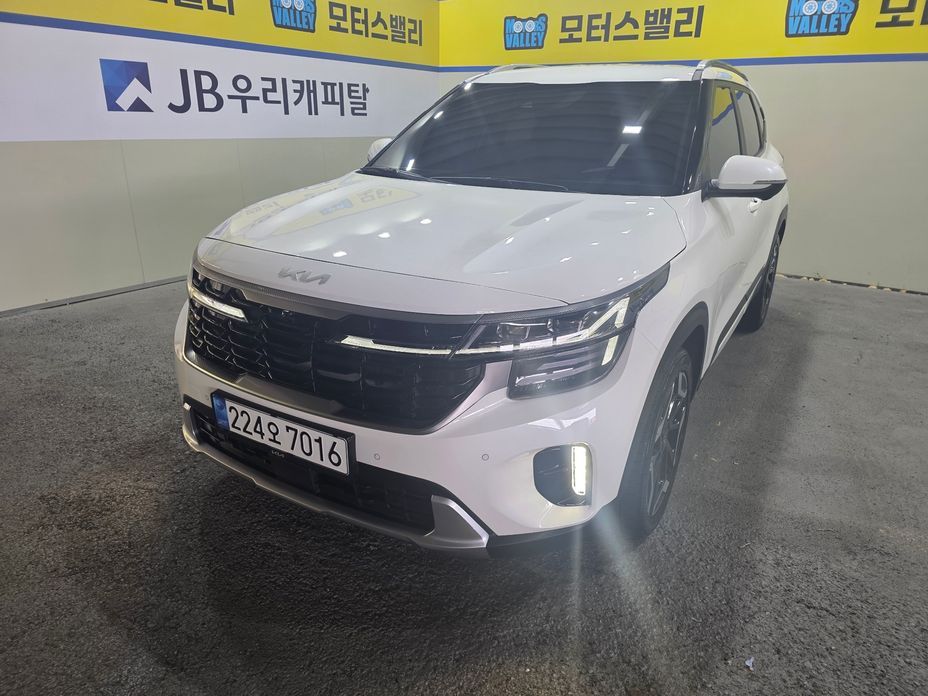 Kia Seltos 2023