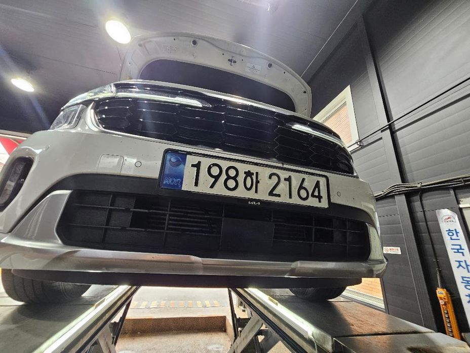 Kia Seltos 2024