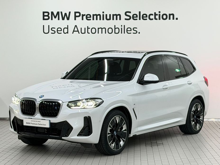 BMW iX3 2023