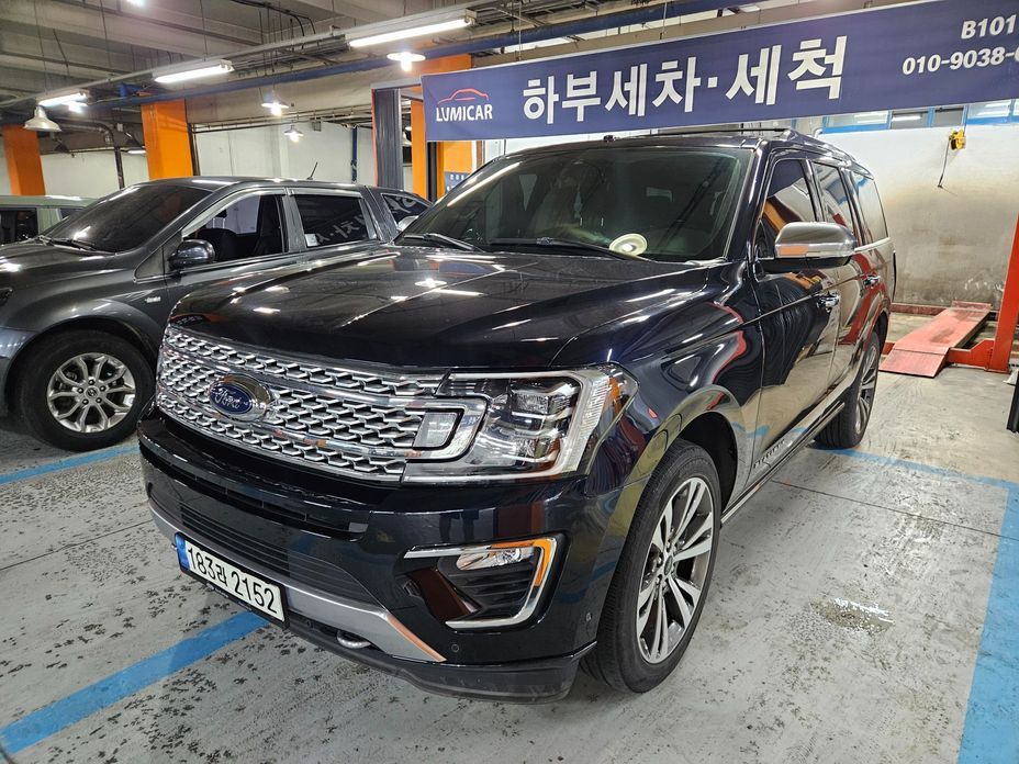 Ford Expedition 2021