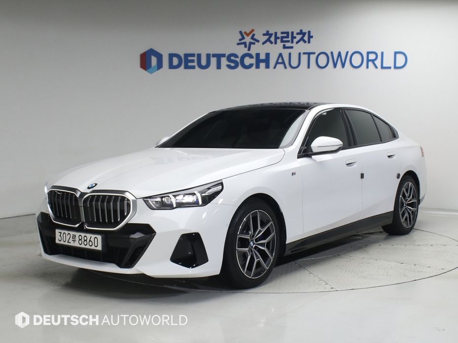 BMW 5-Series 2024