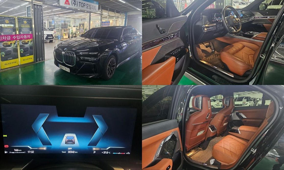 BMW 7-Series 2024