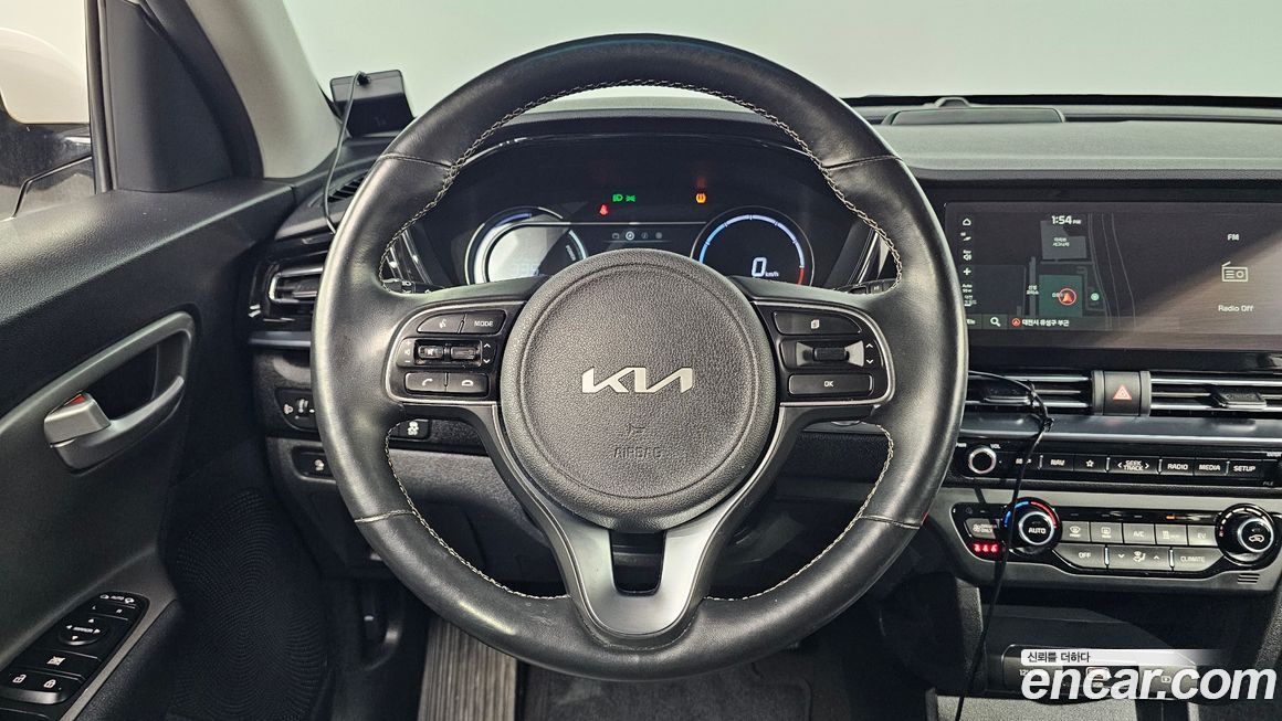 Kia Niro 2023