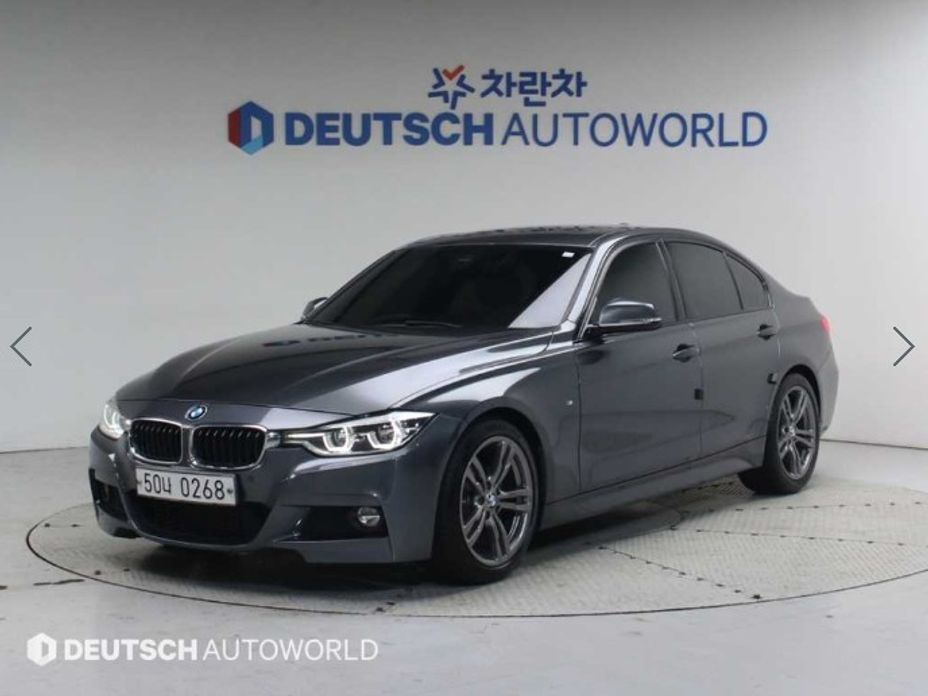 BMW 3-Series 2017