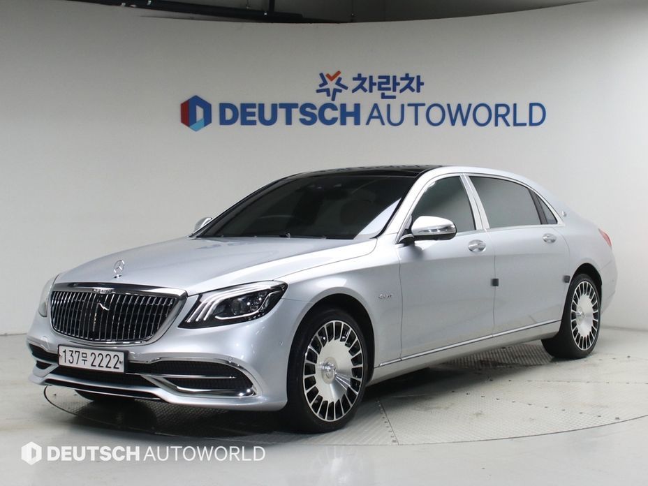 Mercedes-Benz S-Class 2020