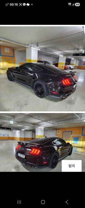Ford Mustang 2022