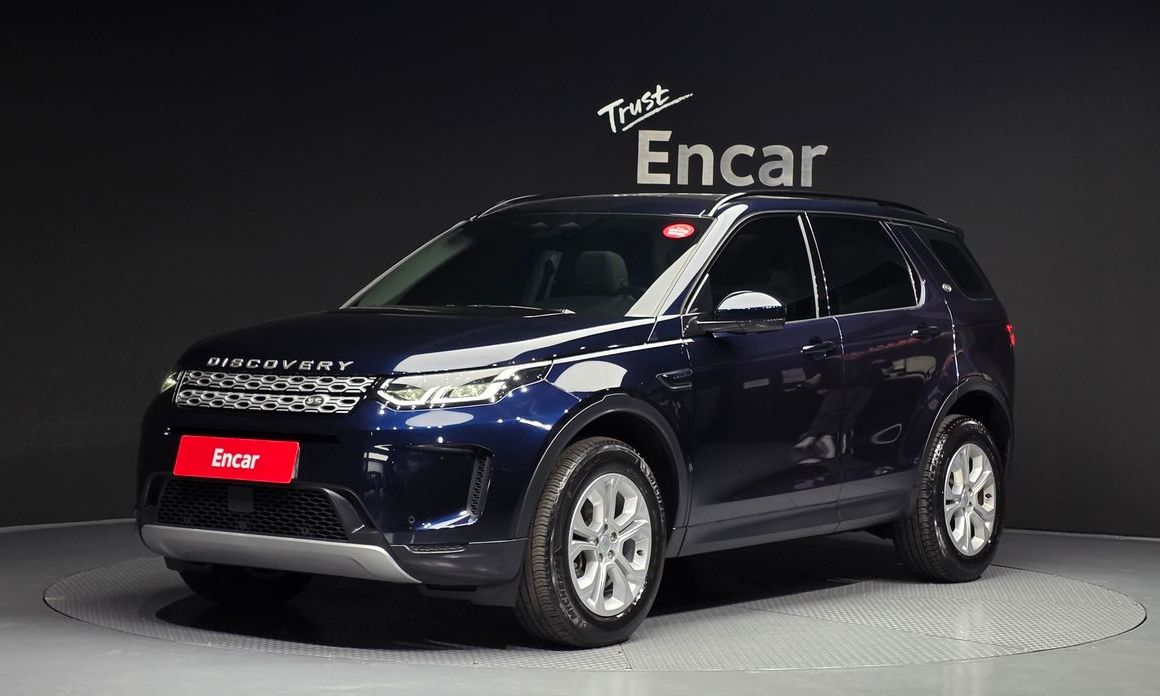 Land Rover Discovery Sport 2023