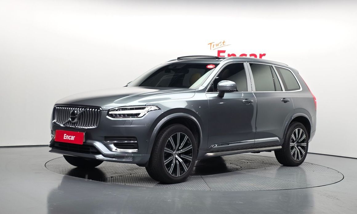 Volvo XC90 2020